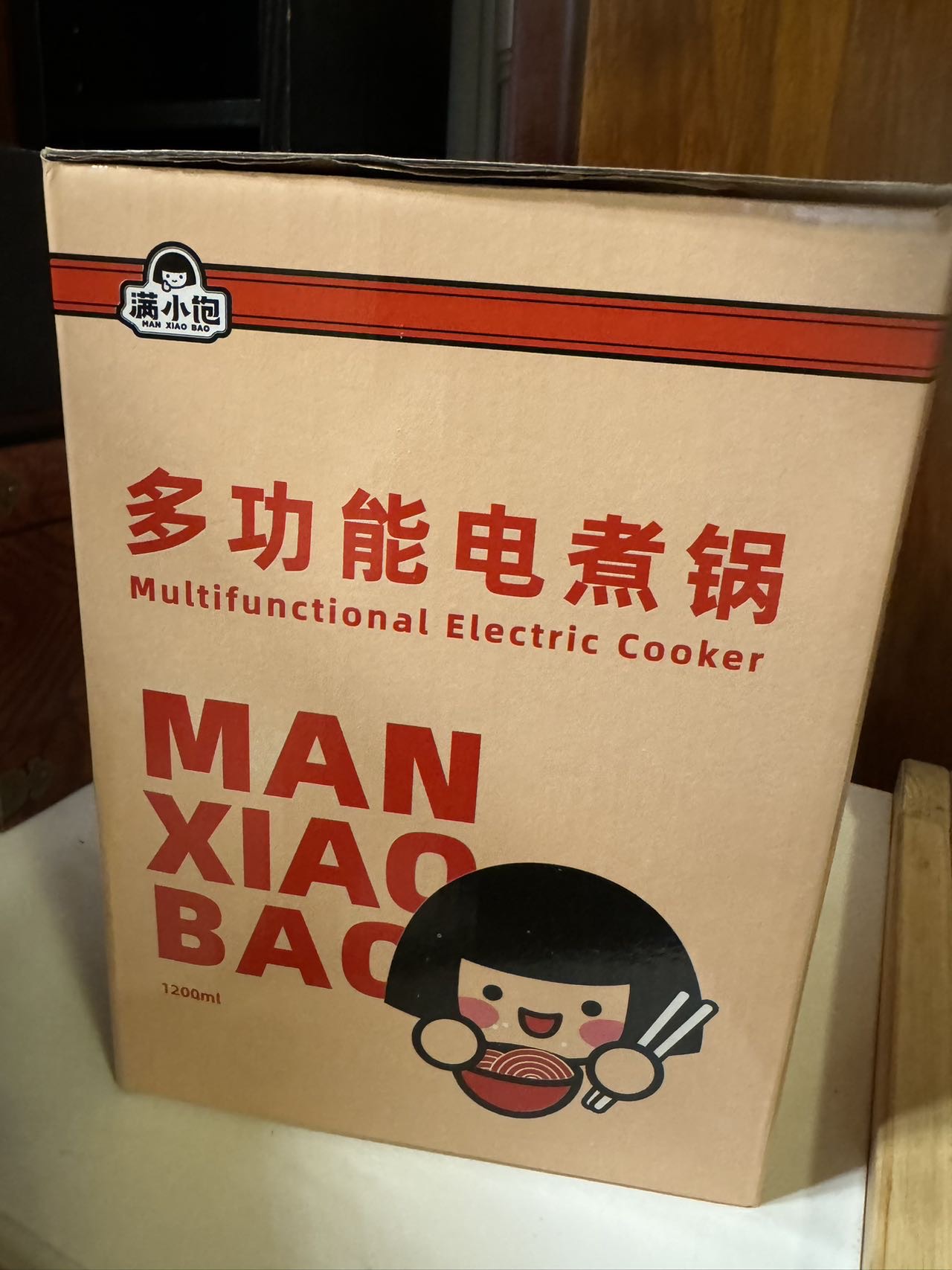 多功能电煮锅