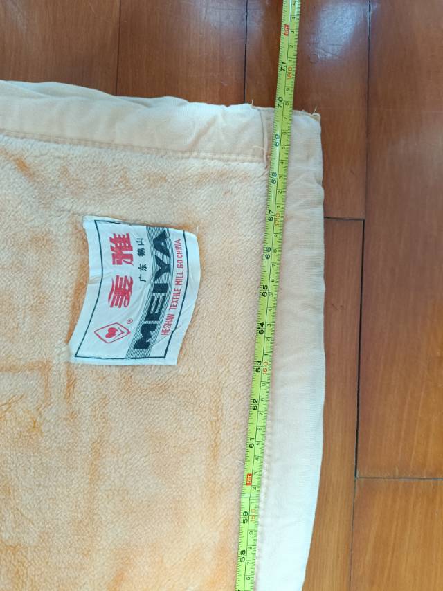 毛毡