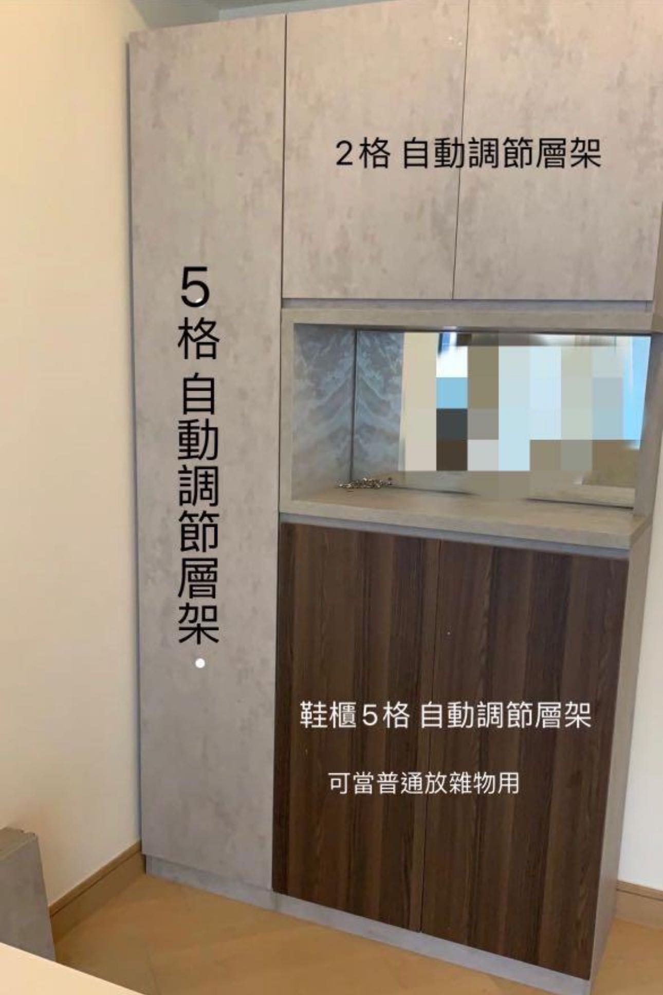 储物柜、C字柜、展示柜