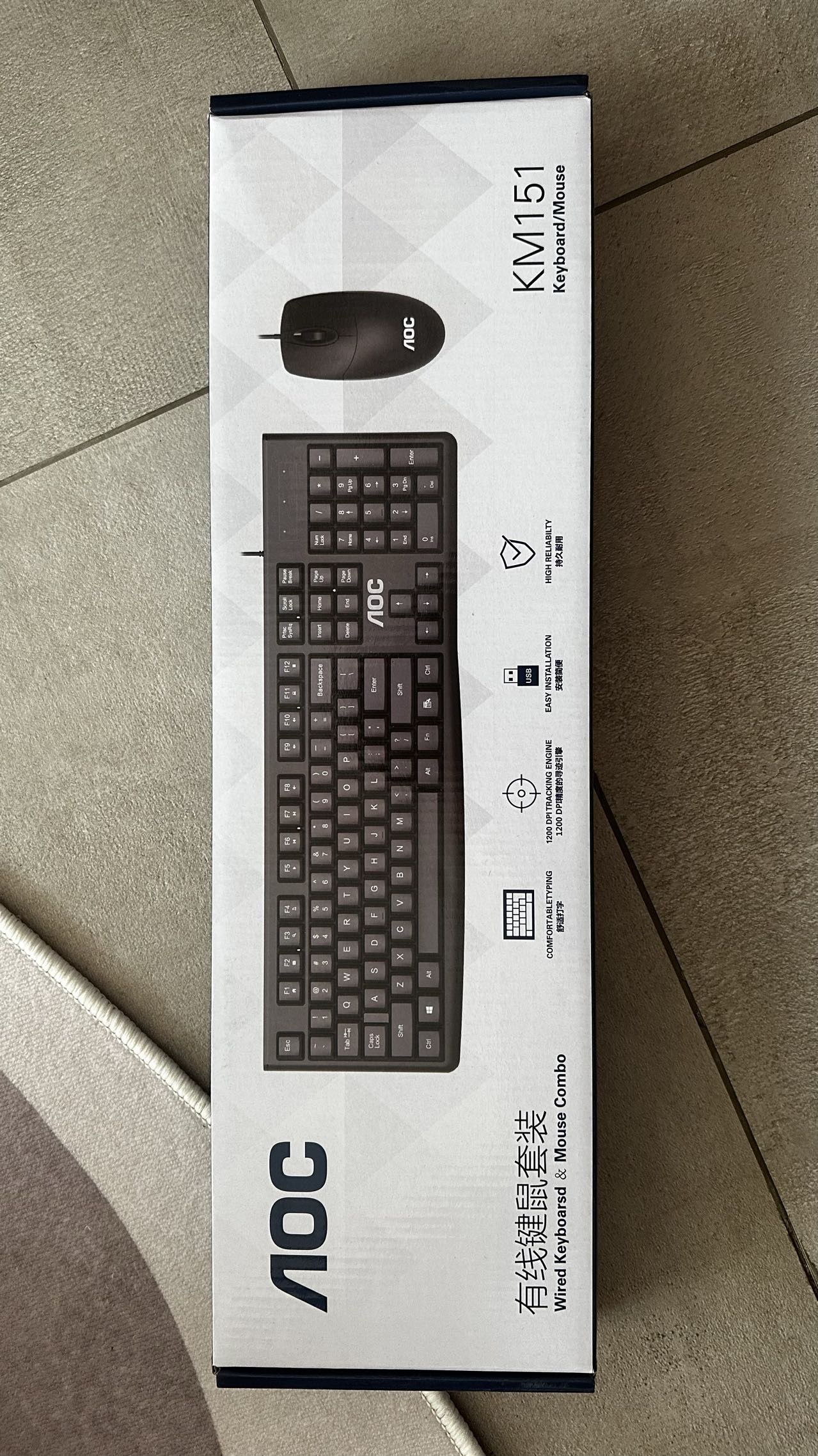 全新有线键鼠