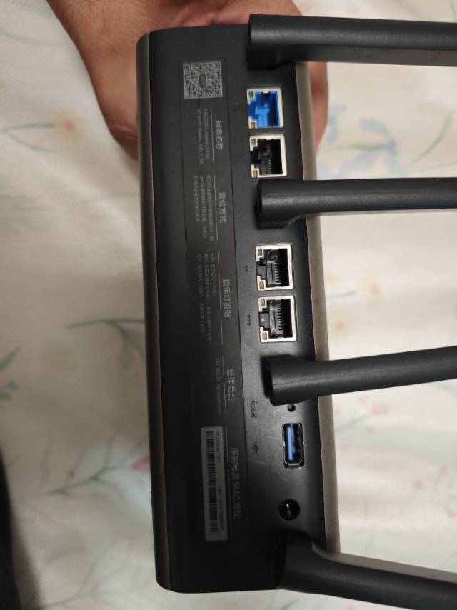小米路由器Pro