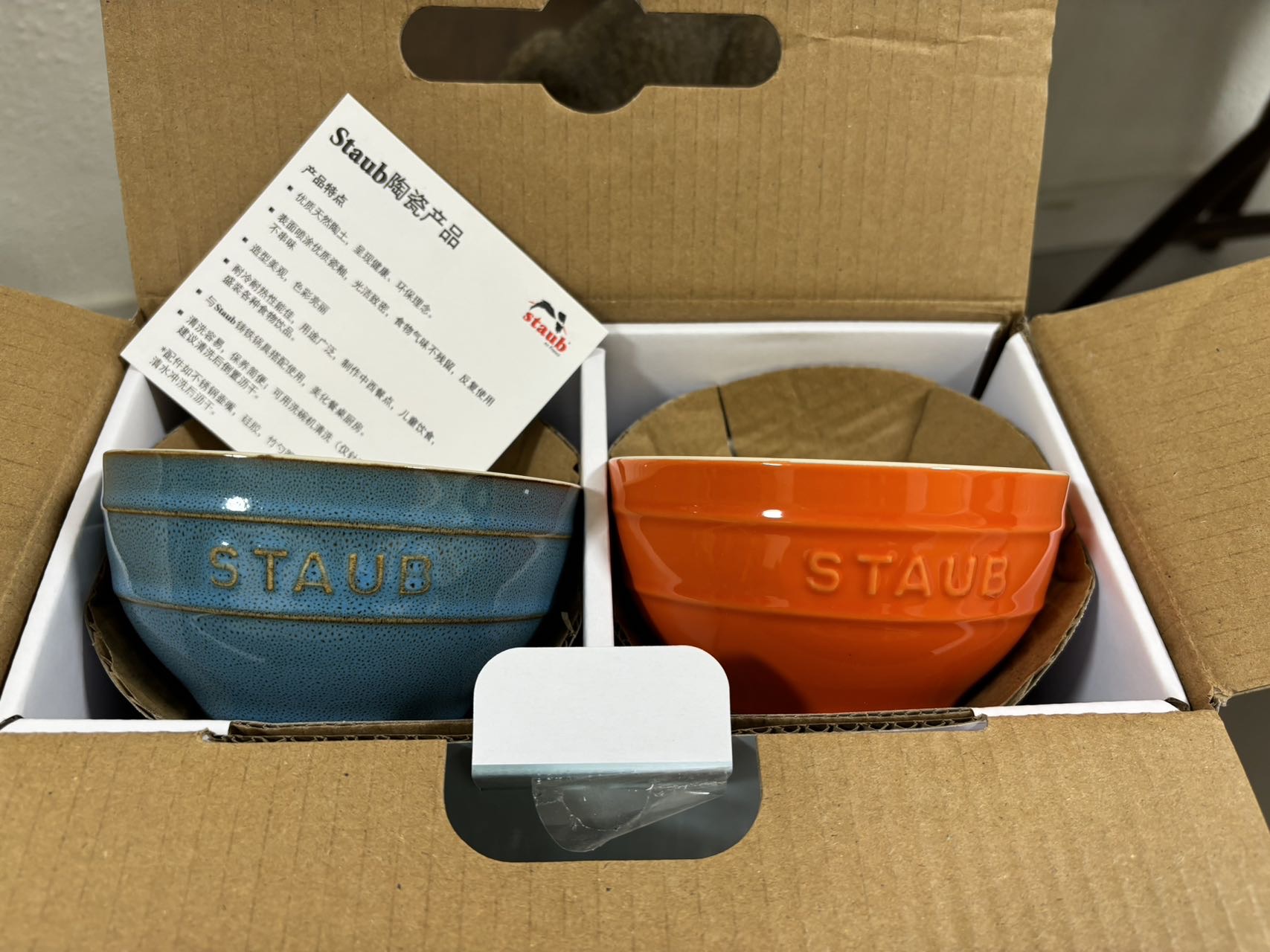 Staub碗全套全新