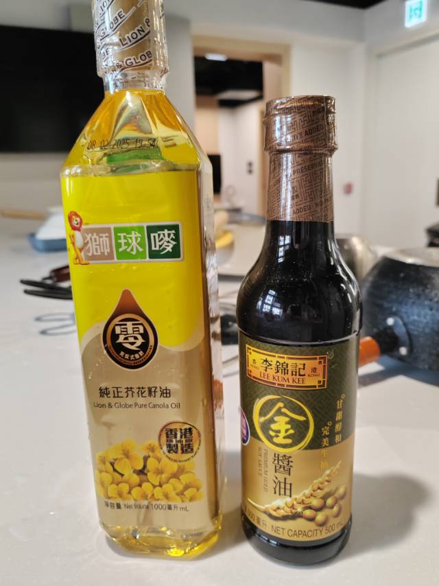 油和酱油