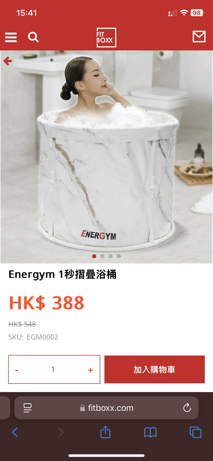 折叠浴桶便携浴缸压缩洗澡盆