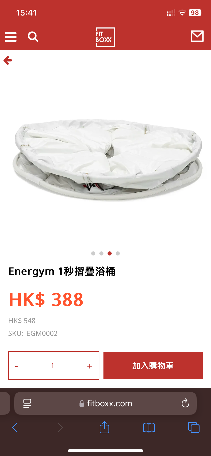 折叠浴桶便携浴缸压缩洗澡盆