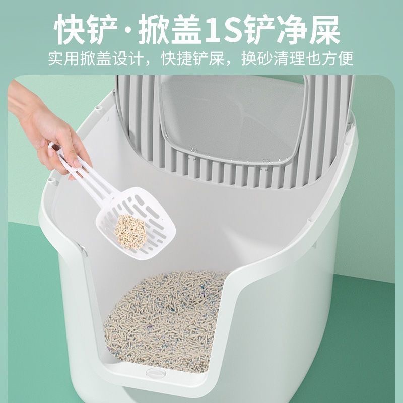貓砂盆