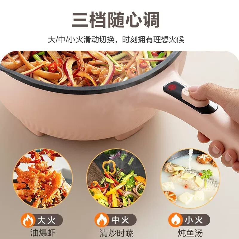 苏泊尔电炒锅3L