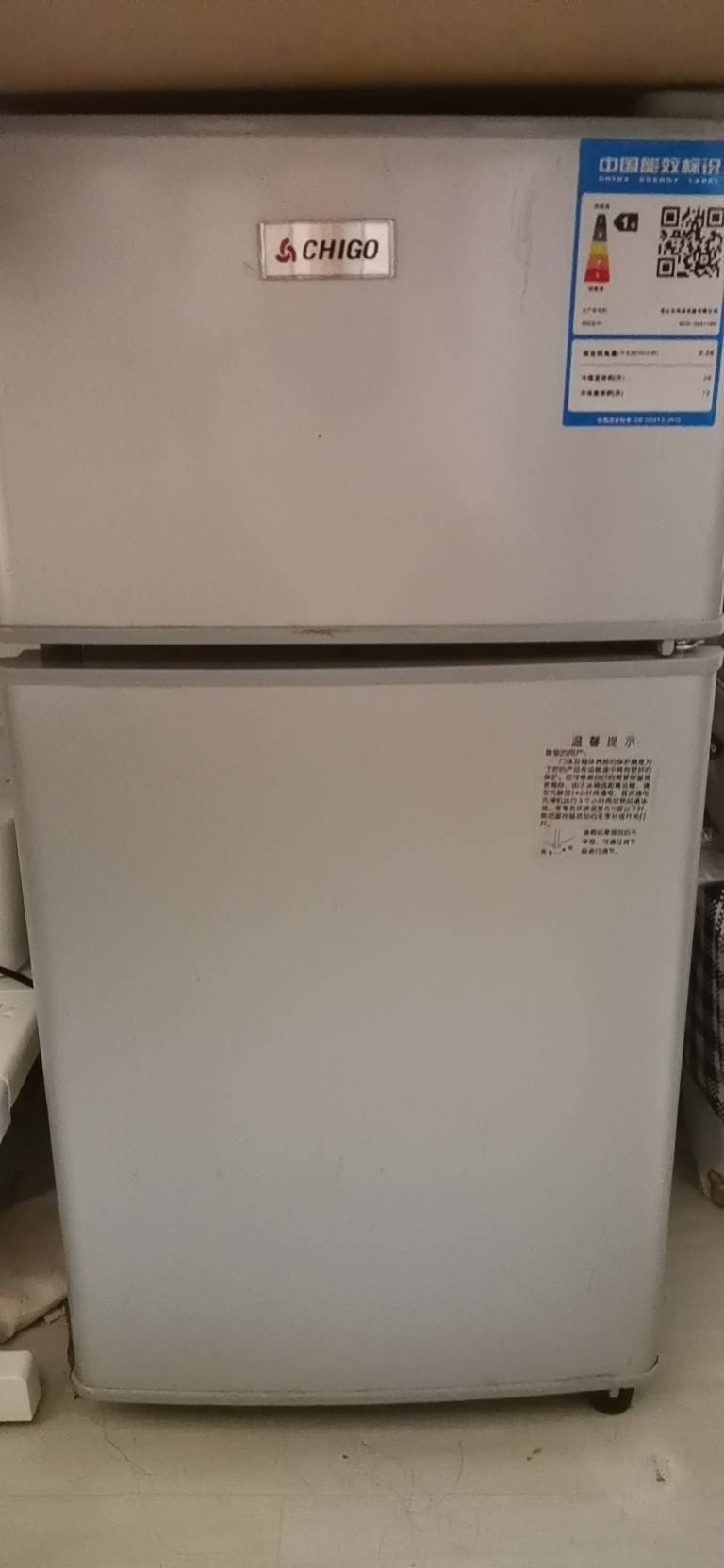 小型冰箱