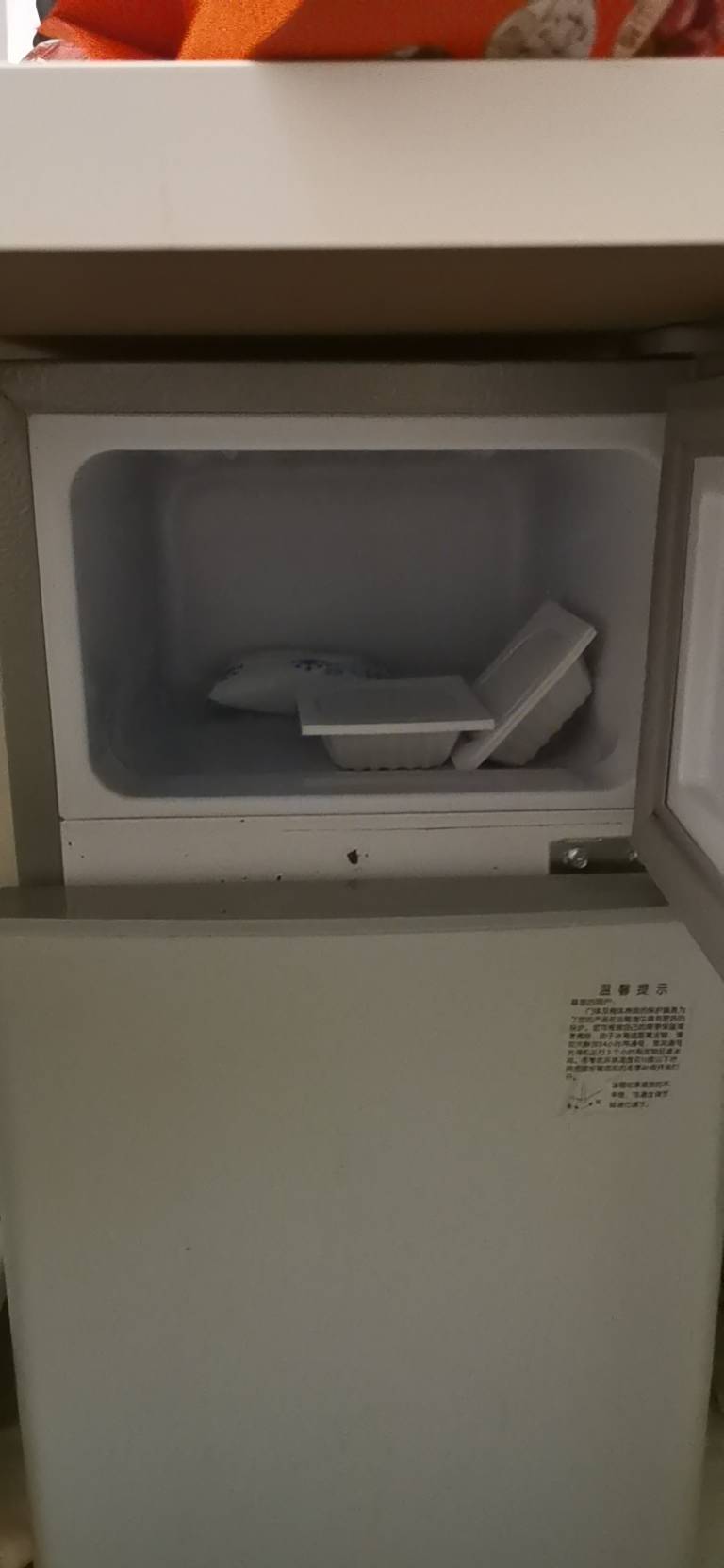 小型冰箱