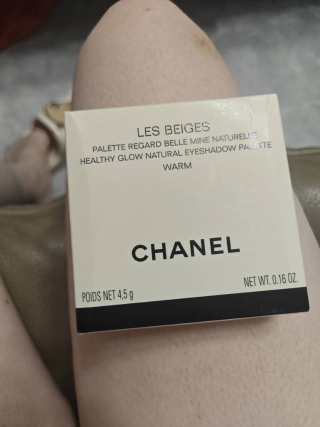 香奈儿Chanel眼影盘 warm