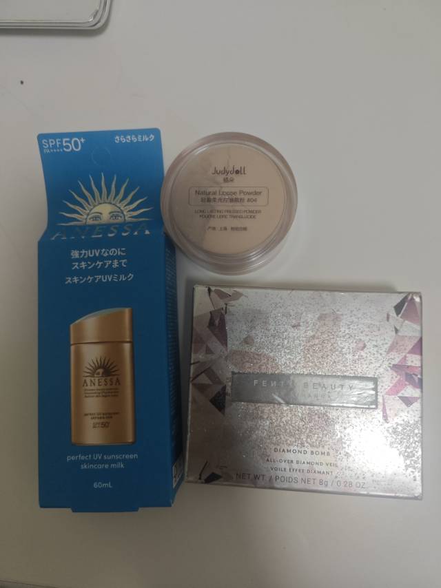 安热沙小金甁 fenty beauty钻石高光
