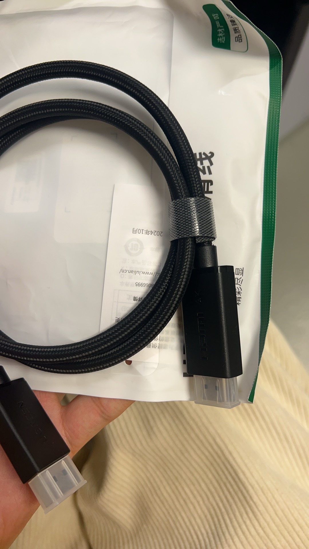 绿联dp转hdmi线