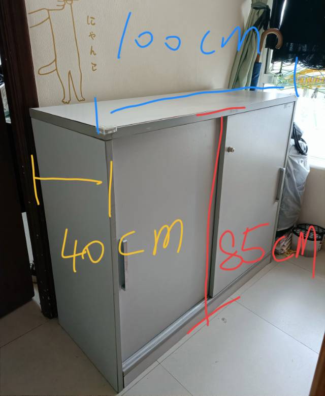 收纳柜移门柜储物柜阳台柜杂物柜鞋柜推拉门衣柜子