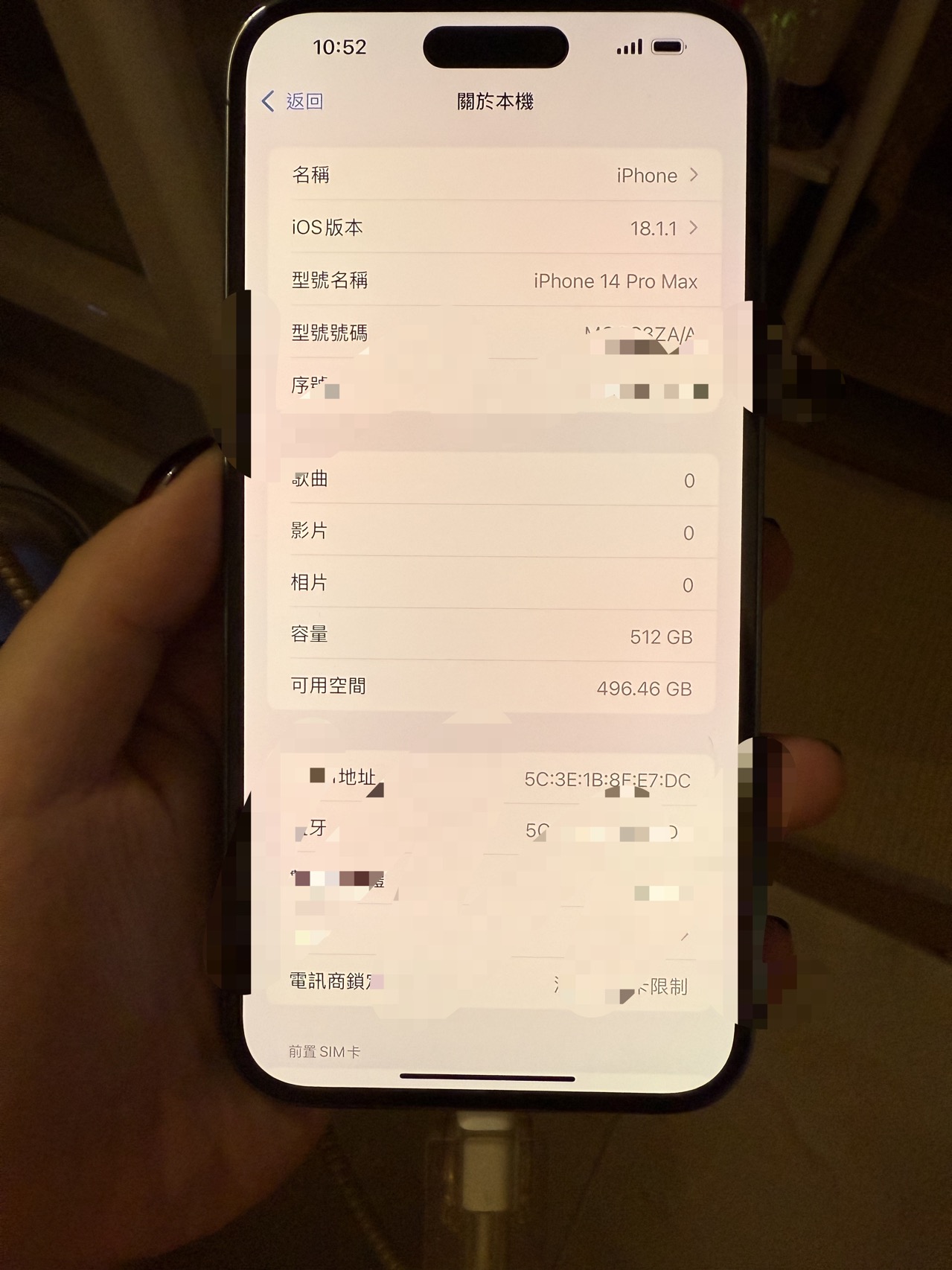 iPhone 14 promax 暗夜紫