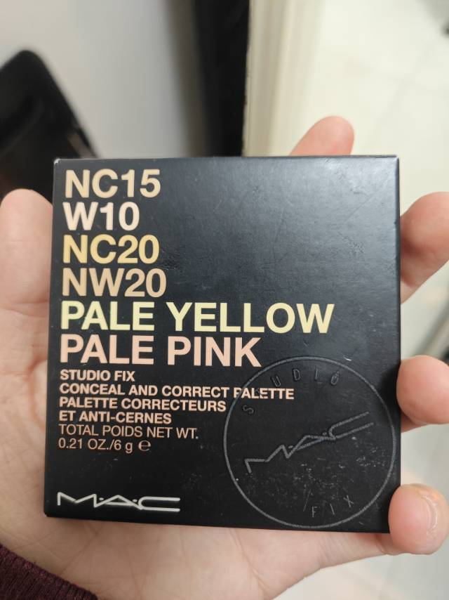 mac魅可六色遮瑕盘light
