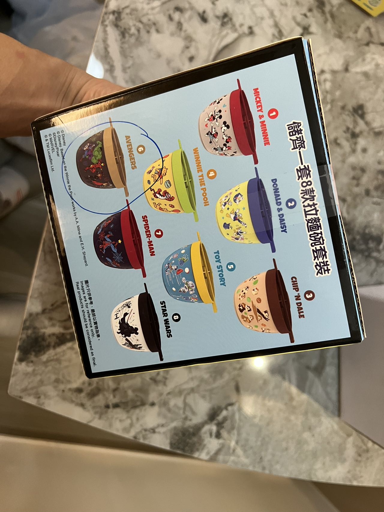 拉面碗