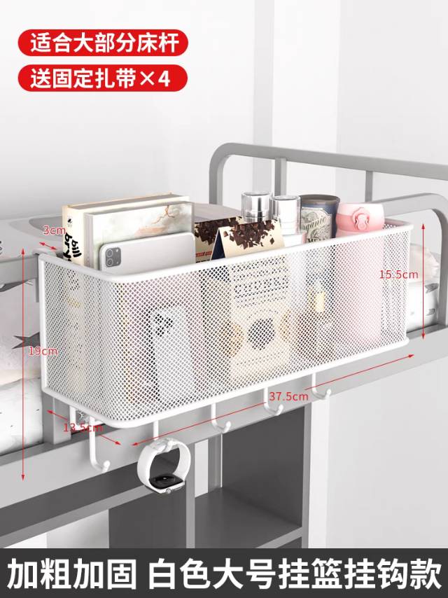 宜家爆款高架床