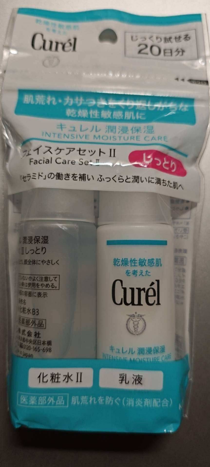 珂润洗面奶、面霜