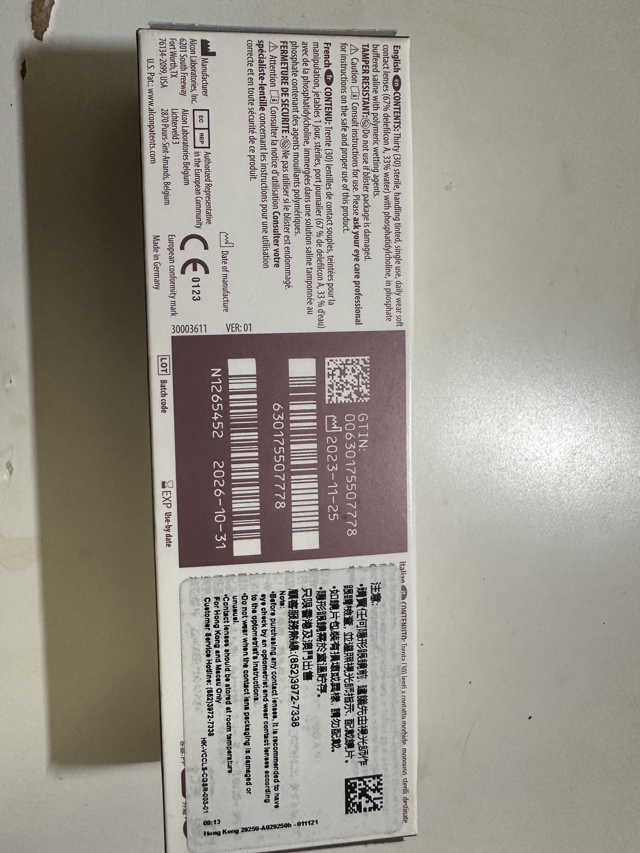 视康水梯度隐形眼镜