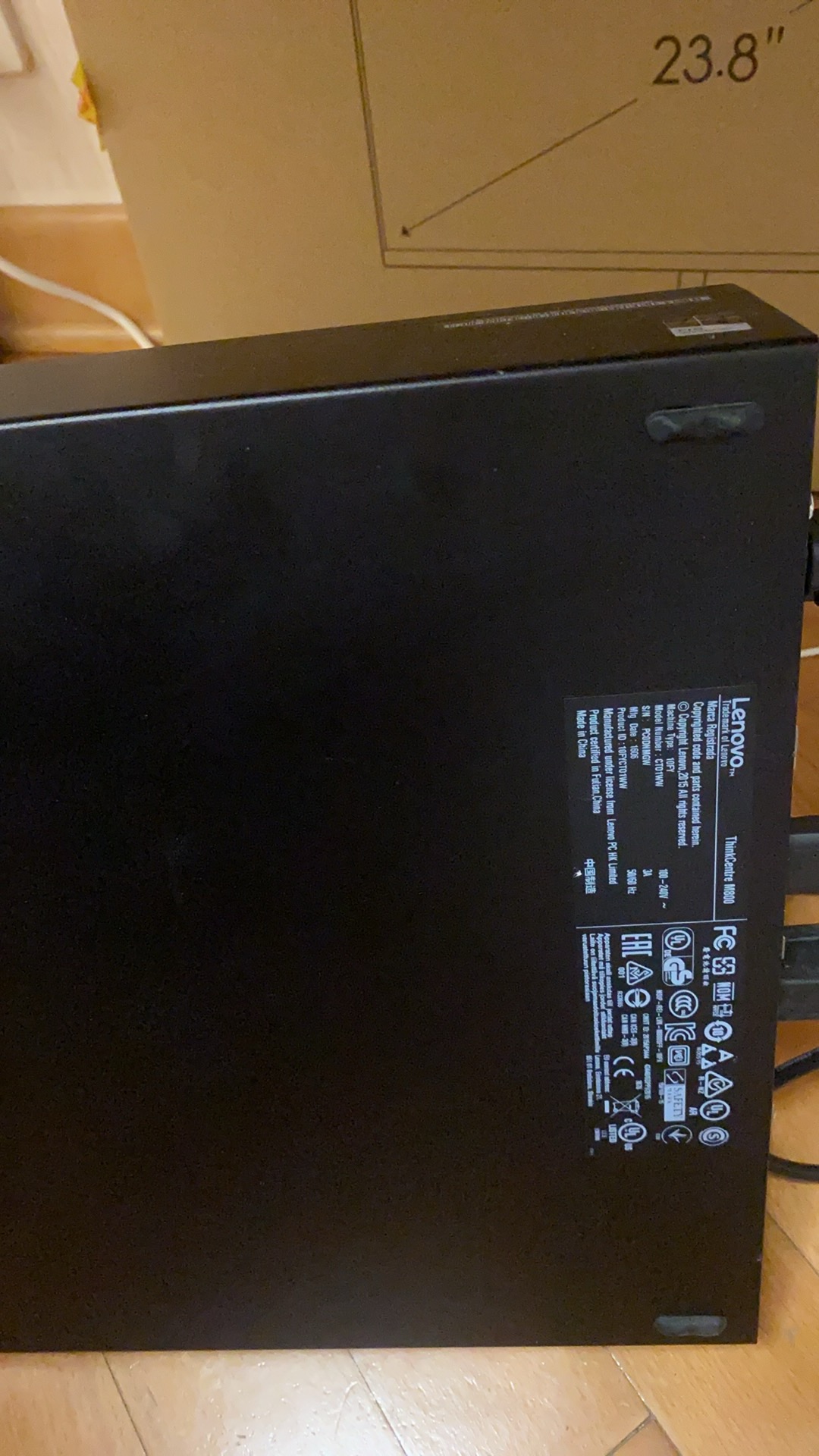 台式机主机