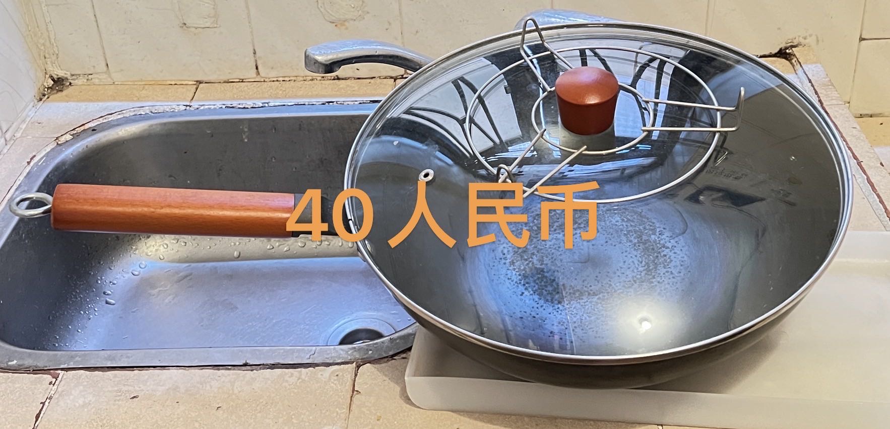 除螨仪饮水机锅被子等等