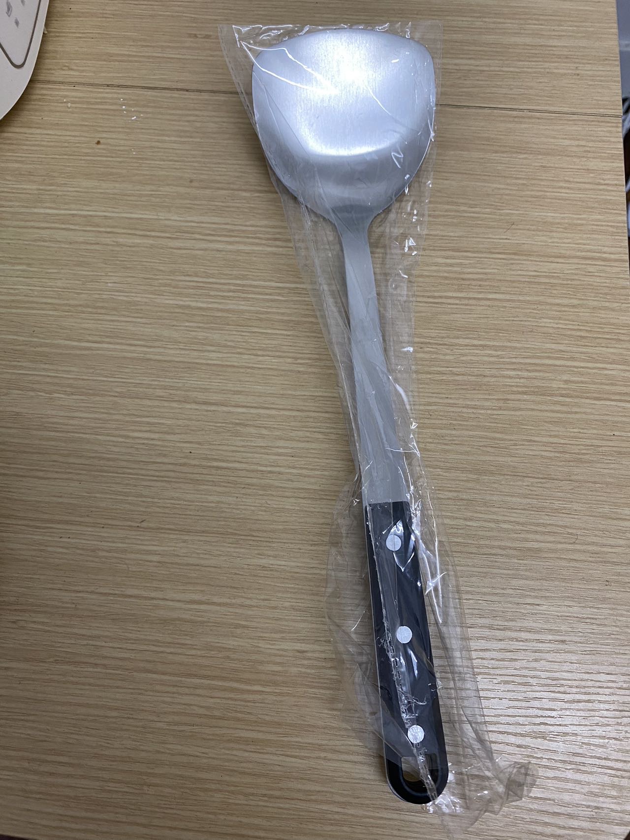 锅铲