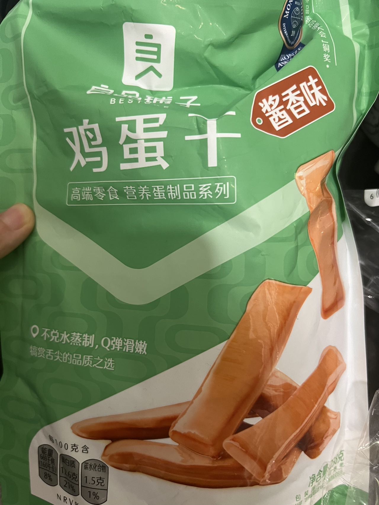 良品铺子鸡蛋干