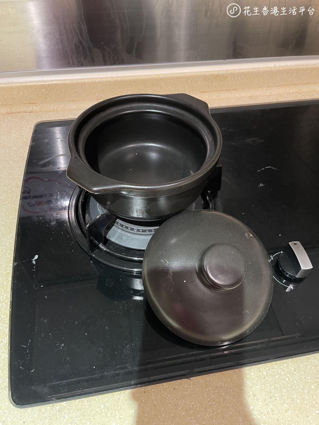 调料锅