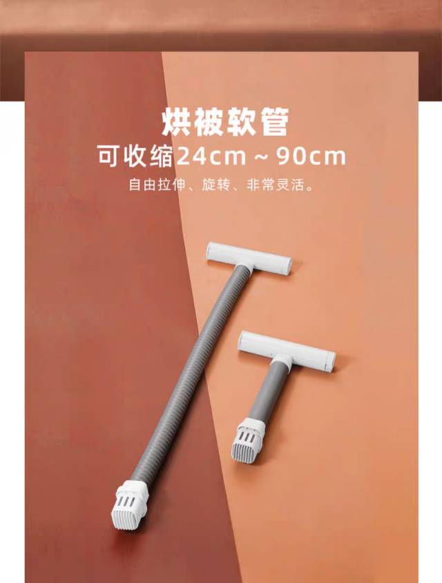 回南天必备 | 便携烘干机/暖风机