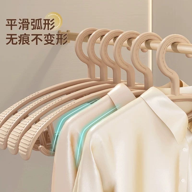 衣架
