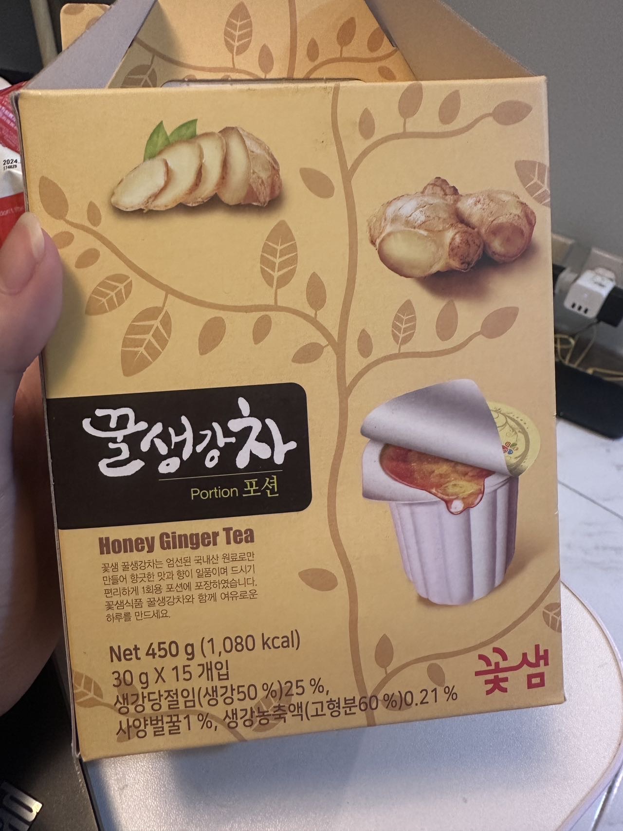蜂蜜生姜茶