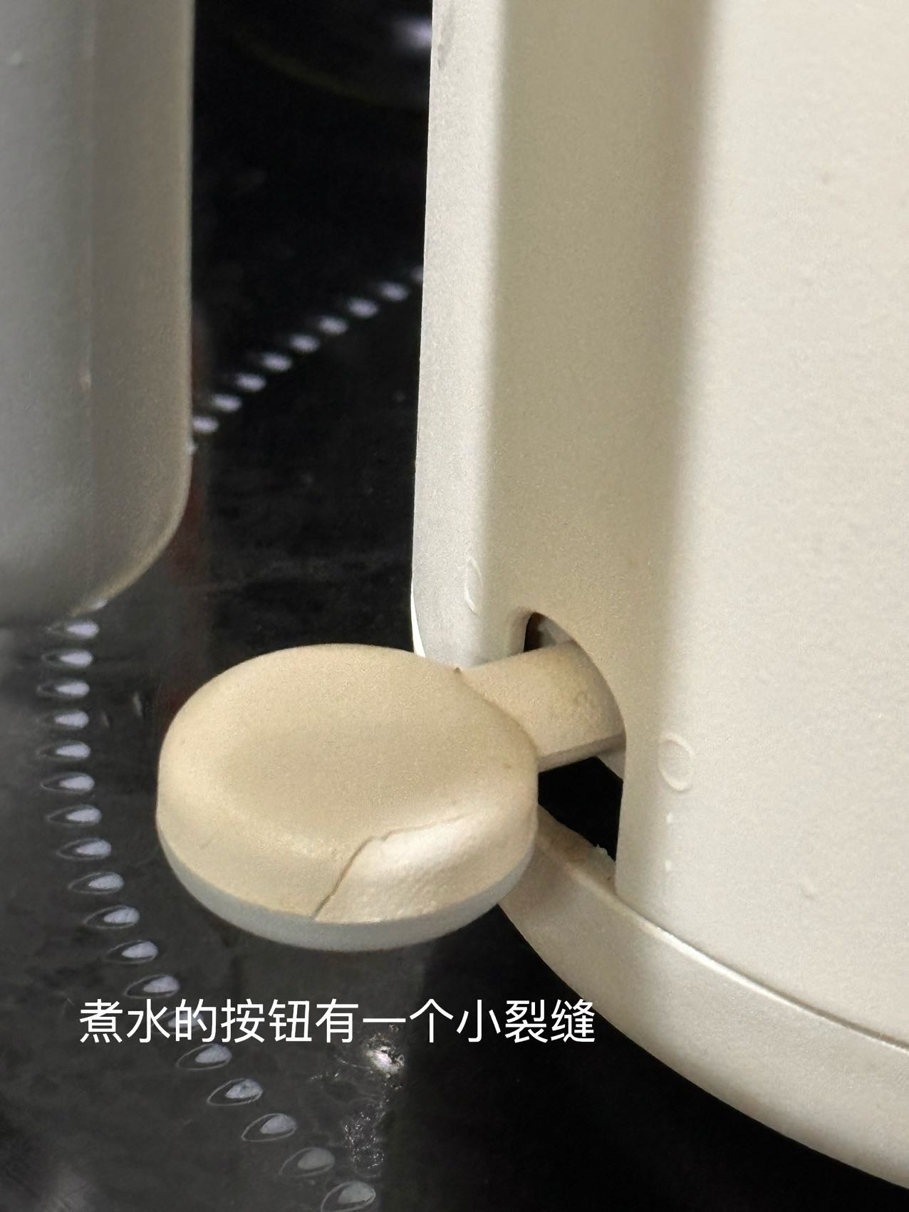 美的热水壶