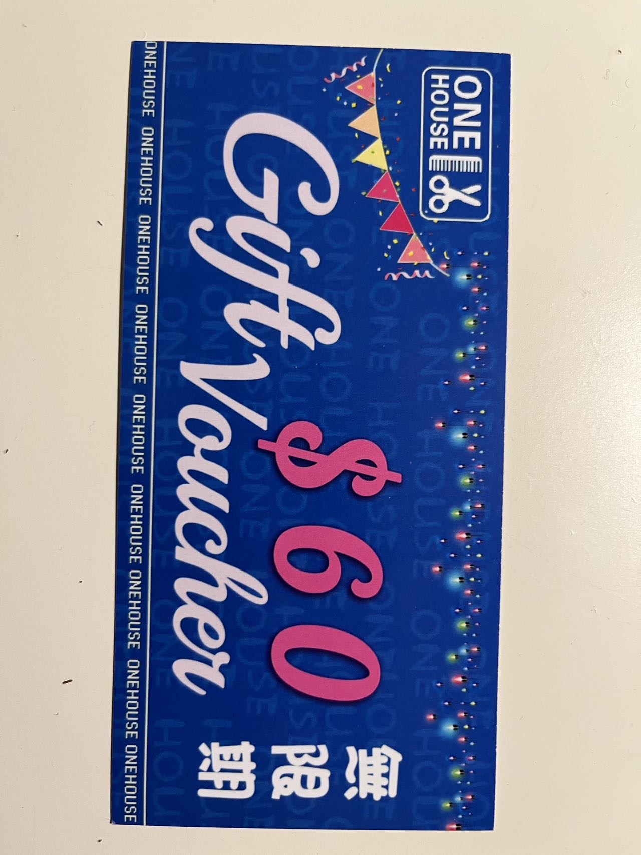 ONE HOUSE抵值券
