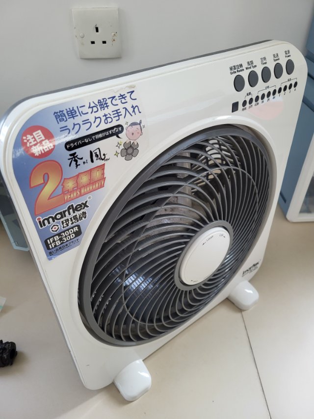 風扇