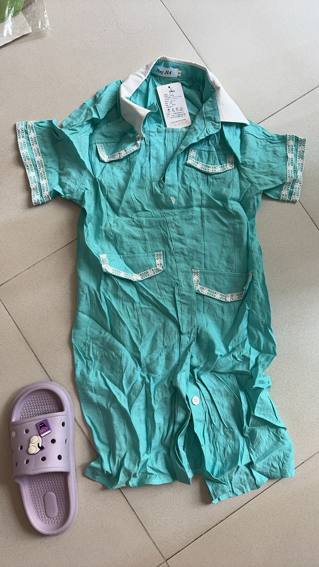 小號女裝