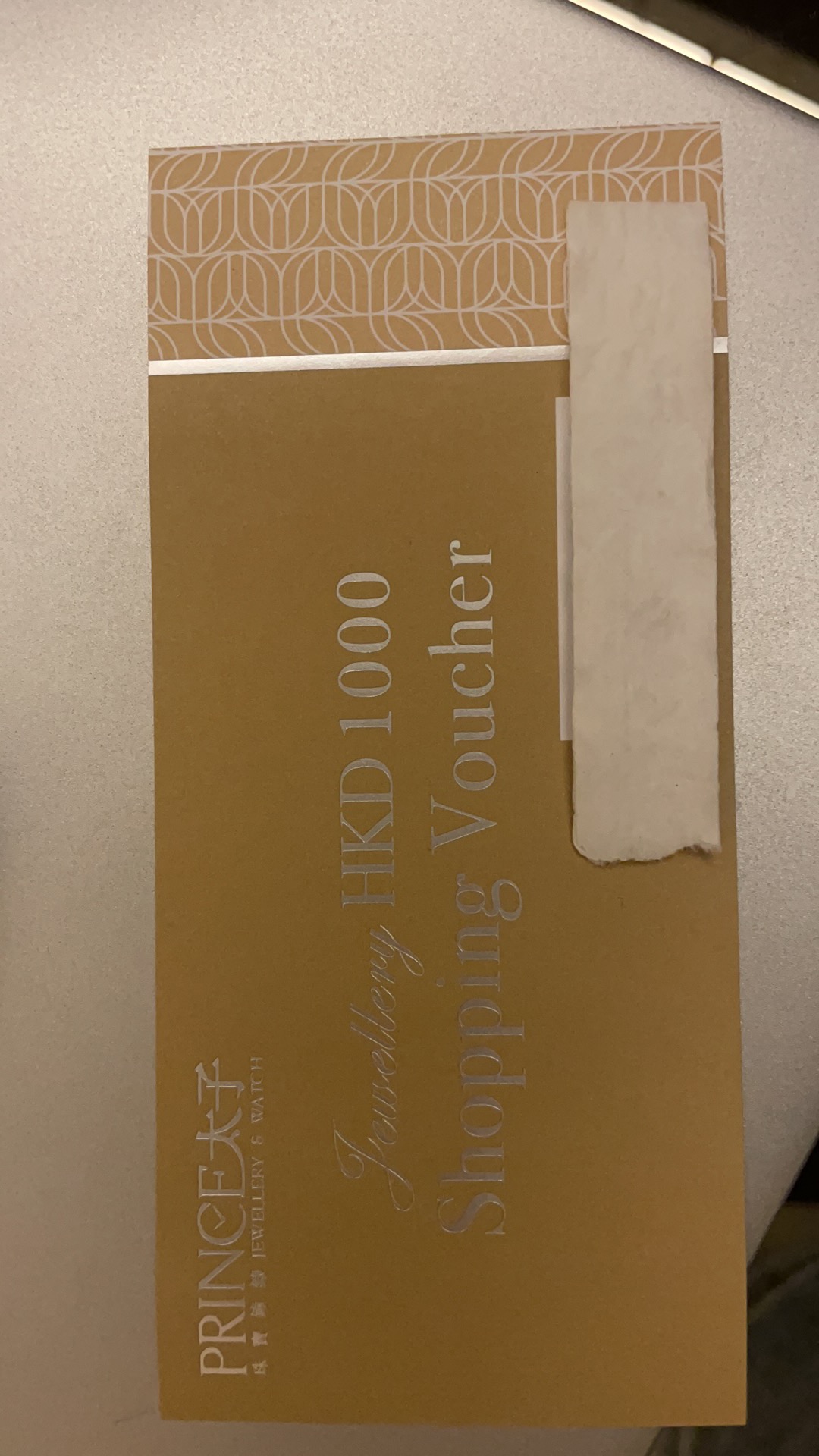 Prince太子珠宝购物HKD1000抵用券