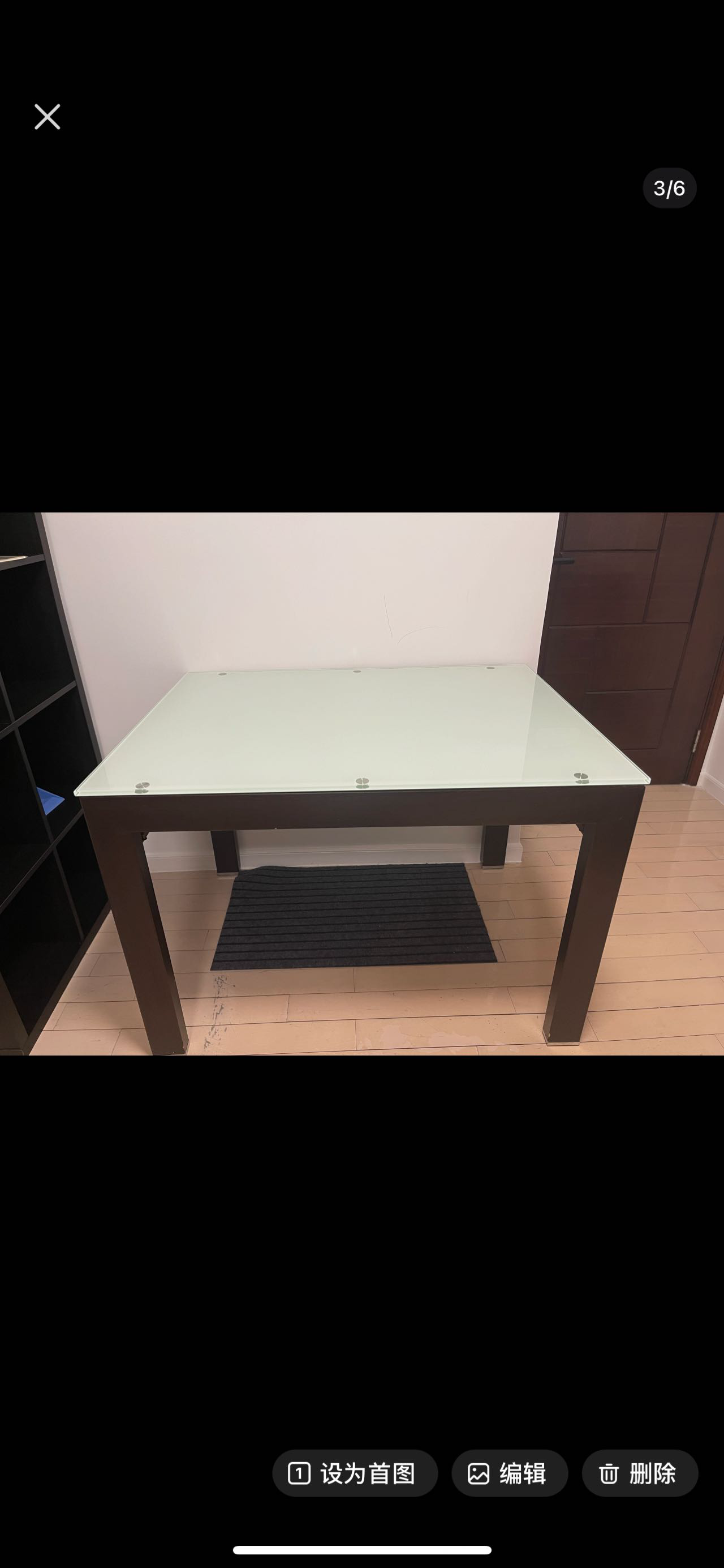 可伸缩餐桌