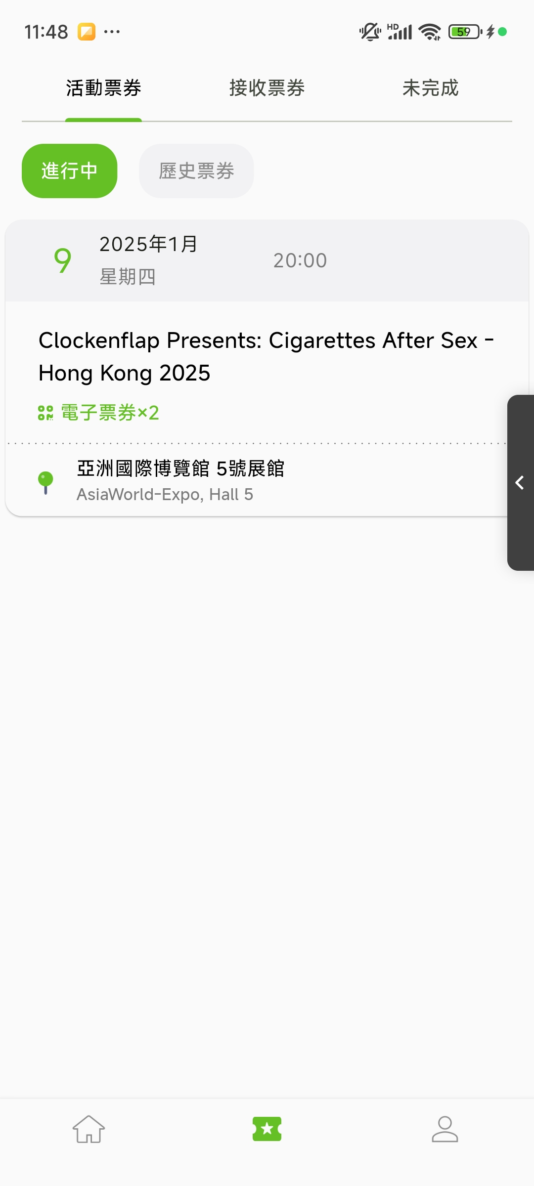 cigarettes after sex香港演唱会690门票
