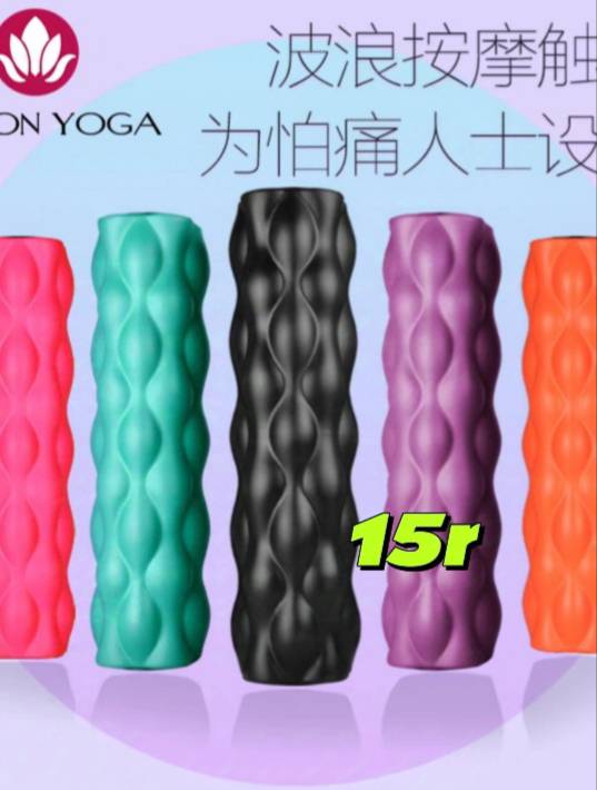 滚轴 拉力器 口罩 维c