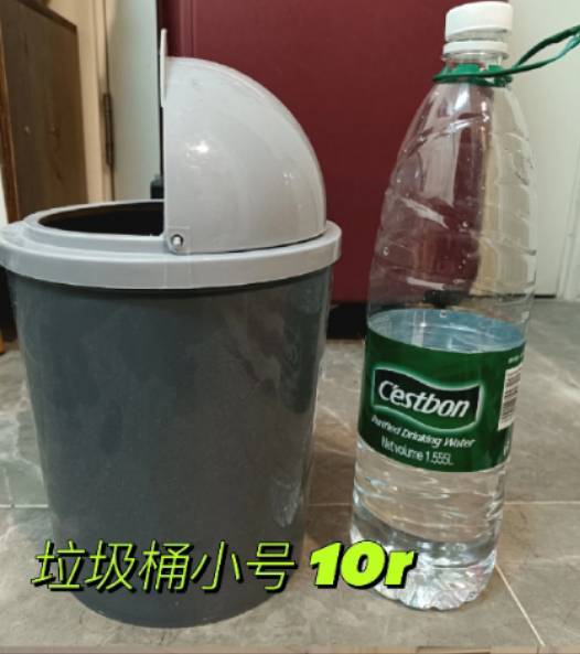 微波炉碗 盘子 垃圾桶 折叠凳