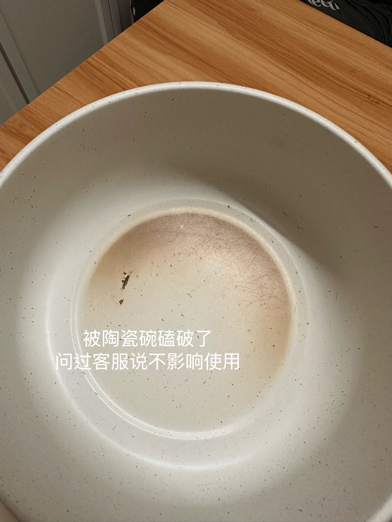 小熊电煮锅