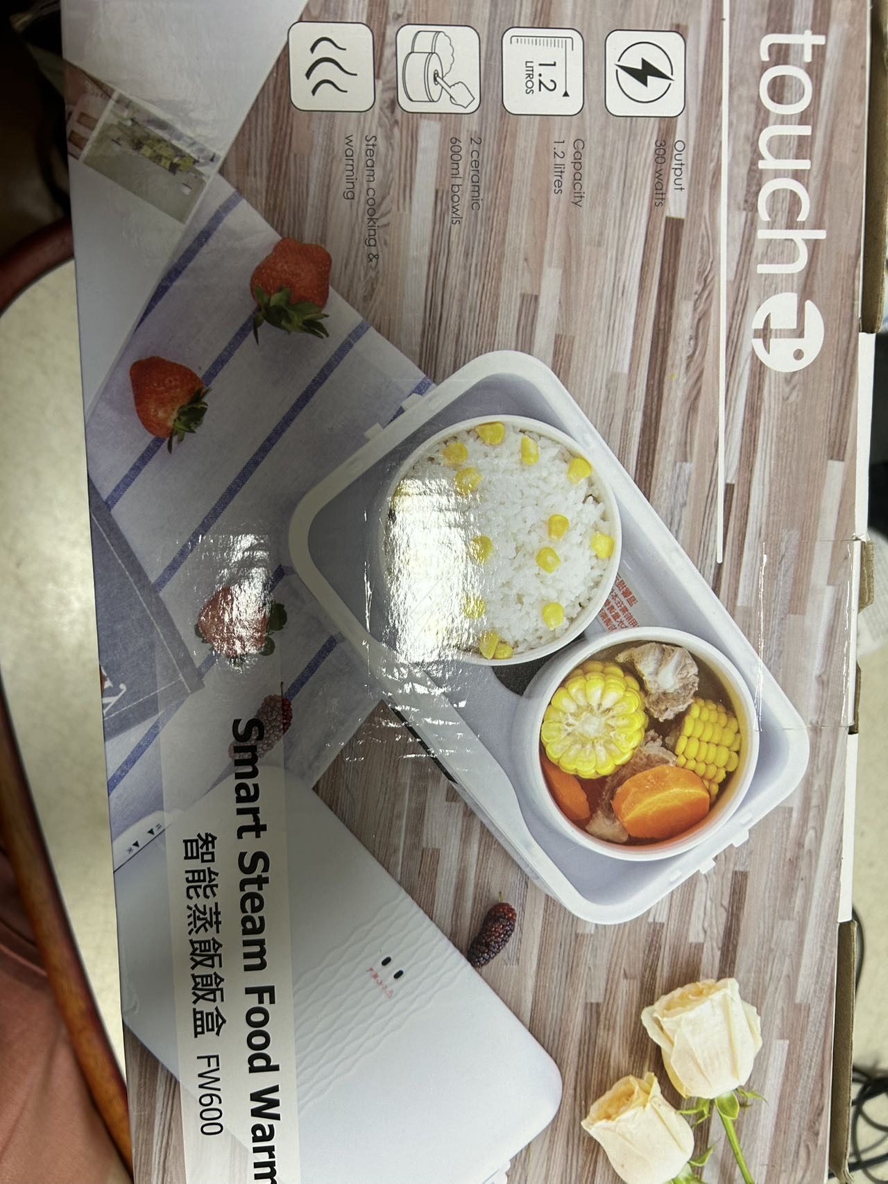 touch 智能蒸煮饭盒