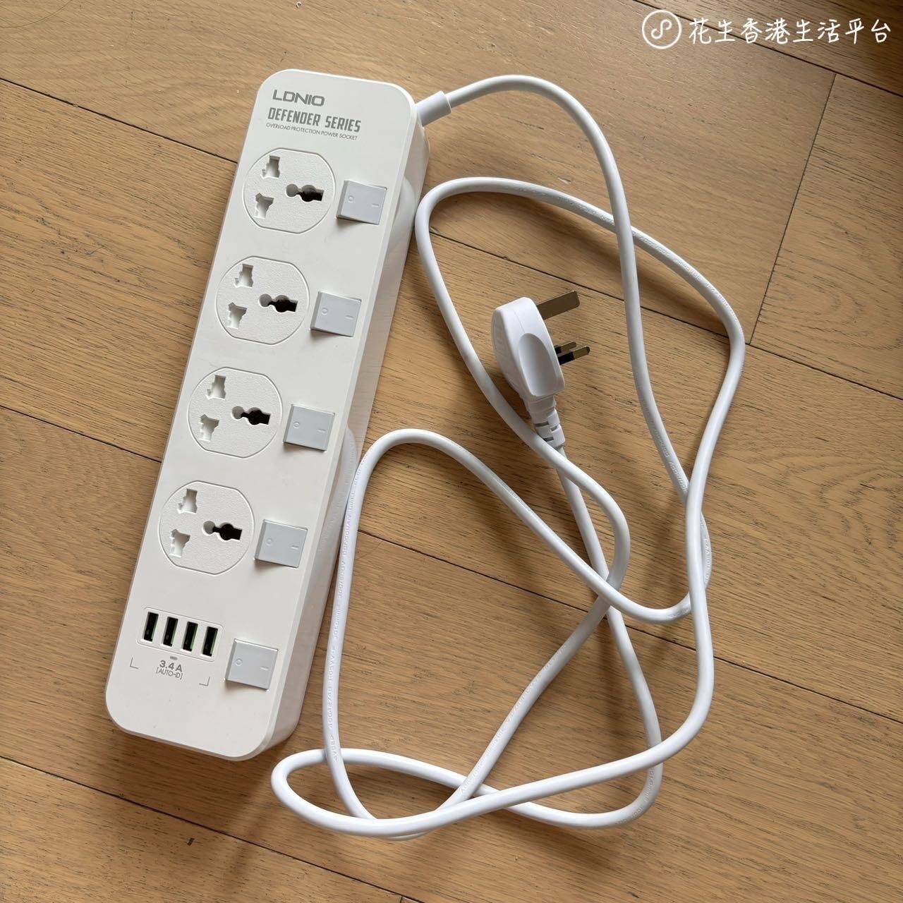 插排 港插头