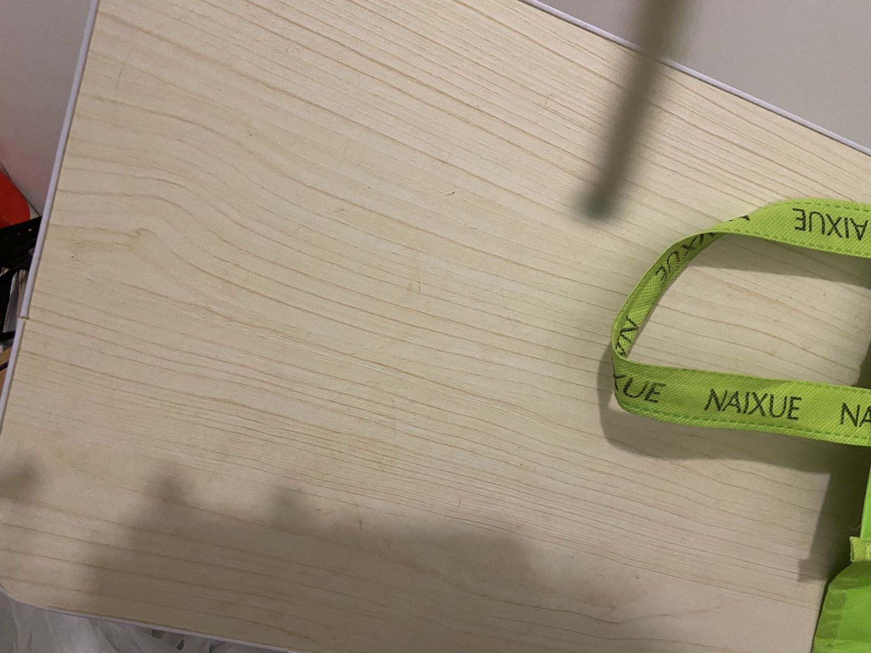 閒置物品