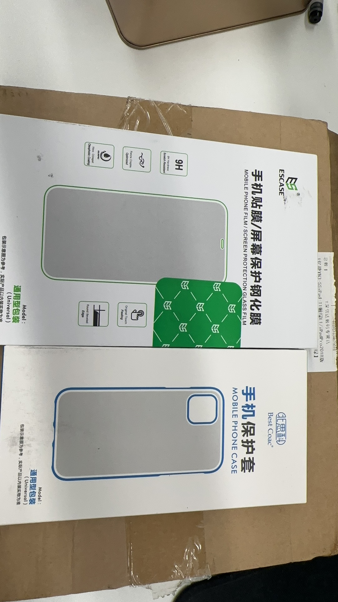 iphone 16promax壳+膜