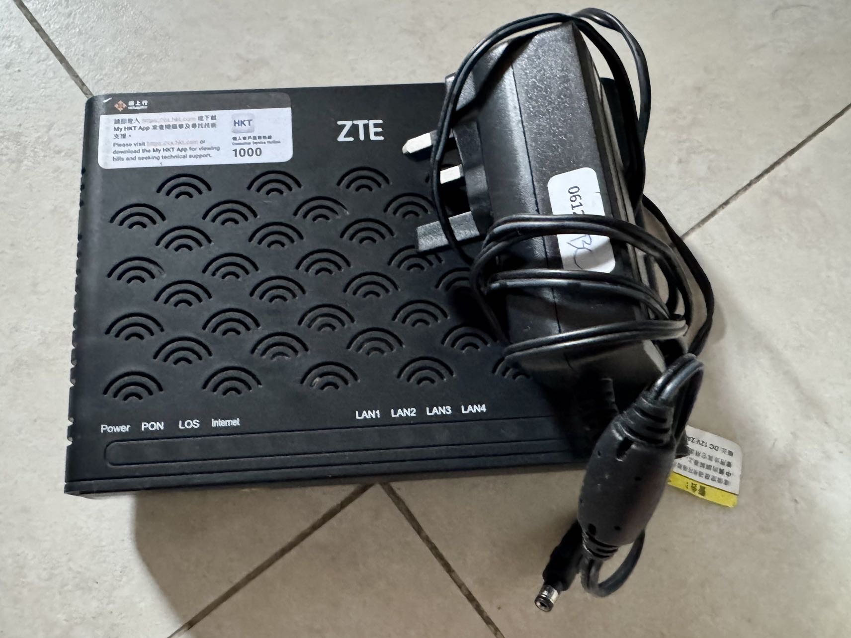 網上行 Netvigator Modem