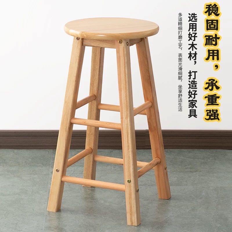 凳子电压力锅架子