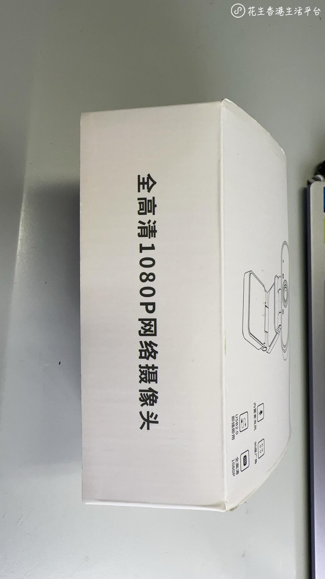 摄像头