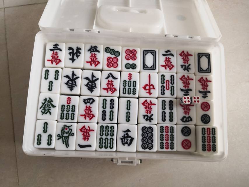 全新麻将