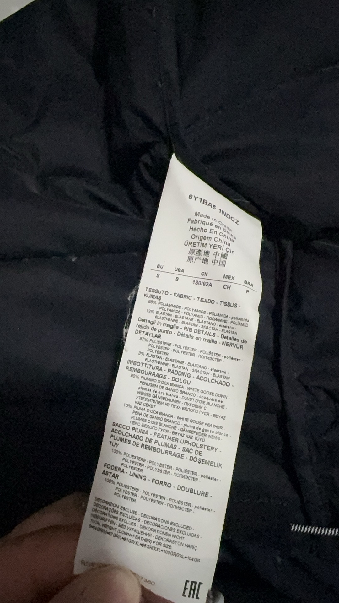 衣服